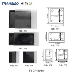 Échantillons Gratuits – Boîte Vide Personnalisable pour Palette de Fards à Paupières – Palette Magnétique Vide 4 Compartiments avec Miroir - Product Image 3