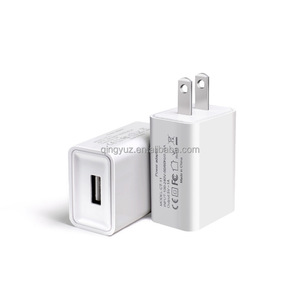 Nuova tendenza 5 v1a caricatore a muro singolo USB 5 Volt 1 Amp <span class=keywords><strong>adattatore</strong></span> di alimentazione elettrica <span class=keywords><strong>universale</strong></span> presa per telefono cellulare da casa - Product Image 1