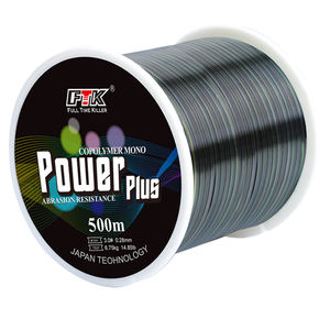 FTK-Ligne de pêche avec revêtement en fluorocarbone, 500mm-0.2mm, surface en carbone nylon pour la pêche en rivière et en lac, 0.5m - Product Image 1