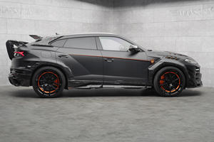 Lamborghini URUS SE <span class=keywords><strong>M</strong></span> Style ricambi Auto Dry fibra di carbonio <span class=keywords><strong>Body</strong></span> Kit accessori automobilistici MSY per Lamborghini URUS SE - Product Image 4