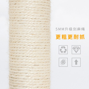 Árbol rascador para gatos de sisal de 1 nivel, gris y rosa, para jugar y descansar en interiores. - Product Image 4