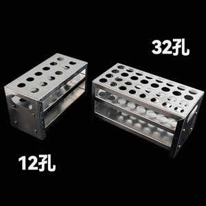 Estante para tubos de ensayo de aleación de aluminio, estante para tubos colorimétricos de 12 y 32 pozos, estante para tubos de centrífuga, para enseñanza en laboratorios químicos - Product Image 2