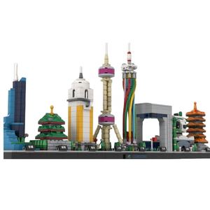 Set de Bloques de Construcción Arquitectónicos Premium Personalizados con Diseño de Horizonte Urbano para Regalo Corporativo o Exhibición - Product Image 2