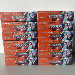Boîte de boosters Pokémon TCG japonaise MEGA Inferno X - Pack de 5 cartes aléatoires scellées - Collection de jeux de cartes à collectionner - Product Image 5