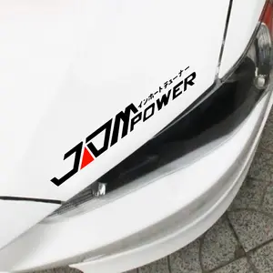 EITEカーステッカーJDMターニングスタイルオートPVCデカール日本ロゴステッカー車体防水オートバンパーバッジカスタム装飾バッジ