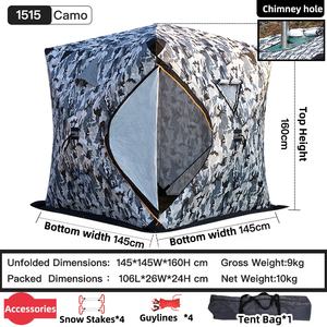 Зимняя палатка для подледной рыбалки, камуфляжная, портативная, складная конструкция, водонепроницаемая, стеганая, утолщенная, теплоизоляционная, ветрозащитная и снегозащитная - Product Image 4