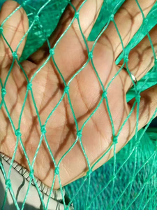 Malla Antipájaros de HDPE con Nudos, la Mejor en Oferta, <span class=keywords><strong>para</strong></span> Árboles <span class=keywords><strong>Frutales</strong></span> y Jardines - Product Image 3