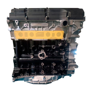 Profesyonel Yüksek Kaliteli 2TR FE 2.7L 4 Silindirli DOHC Benzinli Alüminyum Motor Bloğu Montajı 1140075570 Toyota Tacoma 05-15 için - Product Image 2