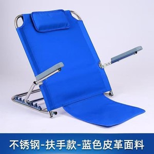 เก้าอี้ปรับเอนได้ Jiaxin พร้อมที่วางแขน สำหรับใช้ในบ้าน รุ่น JX-H02 - Product Image 4