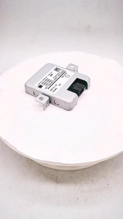 Toyota Land Cruiser Prado 81107-60G60 - Headlamp Control