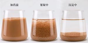 Polvo Floculante para Tratamiento de Agua Apam, Varillas de Incienso, Poliacrilamida Catiónica Aniónica, <span class=keywords><strong>PAM</strong></span> de Alto Peso Molecular - Product Image 3