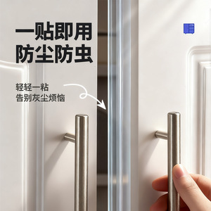 Tira de sellado transparente 3M, adhesivo de silicona impermeable de 3m para puertas y ventanas - Product Image 4
