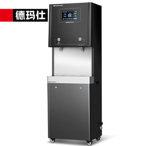 Distributeur d'eau par osmose inverse Demashi 600 GPD, fonction eau chaude sans réservoir en acier inoxydable, usage commercial - Product Image 1