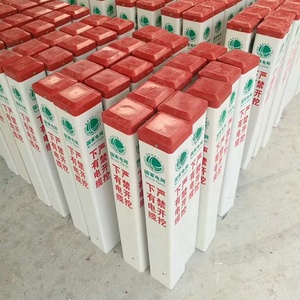 เสาเตือน FRP สำหรับสายเคเบิลใต้ดิน / แก๊สธรรมชาติ - Product Image 5