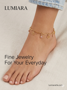 Pulsera de Tobillo con Borlas y Dijes de Flor de Latón Coreano de Moda, Chapado en Oro de 18k con Circones, Joyería para el Pie - Product Image 5