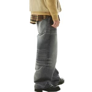 Wholesale Fashion Custom logo Street Wear Loose Blue <b>Balloon</b> Leg Stacked Jeans Vintage Men's Baggy Jeans - Product Image 4