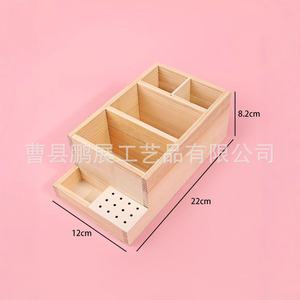 <b>Wooden</b> <b>Nail</b> Polish Storage Box Rectangular With 12 Holes <b>For</b> Polish Heads Desktop Organizer - Product Image 4