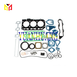 ヤンマーエンジン、ジョンディア用3TNV84、4TNV84、3TNV88、4TNV88シリンダーヘッドリビルドキット - Product Image 2