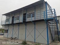 Pour CGCH K-Type Chantier de construction rapide Maison préfabriquée Structure en acier de style design chinois économique pour une utilisation en appartement
