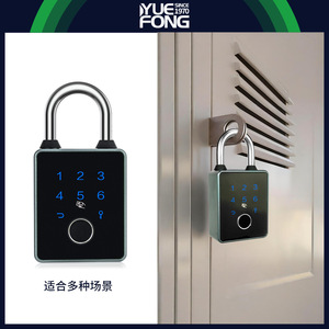 Yuefeng Smart Padlock Aluminum Alloy Fingerprint Password Card Swipe <b>Key</b> Door <b>Lock</b> - Product Image 3