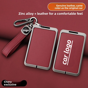 สำหรับเคสกุญแจรถยนต์รุ่น Chery card และฝาครอบป้องกันกุญแจรถยนต์ - Product Image 2