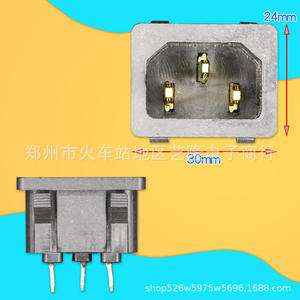 Enchufe de tres orificios con clavija de cobre para ollas arroceras eléctricas, 30x24mm, con conexión a tierra estándar para ollas arroceras y máquinas de leche de soja - Product Image 1