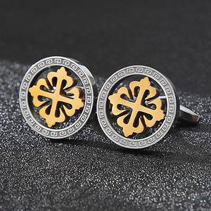 Cut-out Premium İki tonlu kol düğmeleri titanyum çelik paslanmaz çelik kol düğmeleri lüks takım gömlek kol düğmeleri erkekler için sadelik C7-<span class=keywords><strong>3</strong></span> - Product Image 3