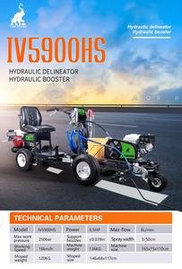 Machine de marquage routier sans air à peinture froide à poussée manuelle, type de conduite, <span class=keywords><strong>scooter</strong></span> de marquage Lind - Product Image 2