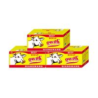 Cube d'assaisonnement à saveur de boeuf de marque QWOK Cube de bouillon d'assaisonnement aux épices fraîches halal