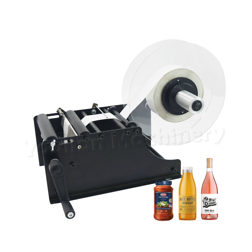 MT-20 маленькие круглые бутылки вина стикер этикетировочная машина стикер на клейкой основе для прикрепления этикеток упаковочная машина