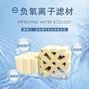 48 Peças de Mídia Filtrante Cerâmica Quadrada Ecológica 4.5L para Aquários de Água Doce/Salgada, Lagos de Peixes Koi e Filtros de Canister para Recifes - Product Image 4