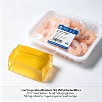 Bloc de colle thermofusible jaune haute adhérence JCXC, adhésif industriel pour étiquettes résistantes au froid, ligne automatique, viscosité 3000-10000