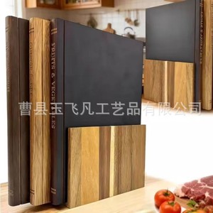 Juego de Tablas de Cortar de Madera en Forma de Libro, 25.4x33x2cm, Multifuncionales para Carne, Pescado, Queso, Frutas y Verduras - Product Image 2
