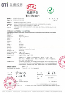 Hot Bán RIG8B Loạt 60W 10G Ohm Đo Thiết Bị Điện Áp Cao Điện Trở - Product Image 6