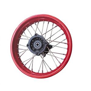 Suministro de Piezas de Motocicleta Todoterreno de Hierro, Mazas de Rueda Trasera de 1.85x12 Pulgadas con Eje de 15mm/12mm, Esenciales para Conducción Extrema - Product Image 4