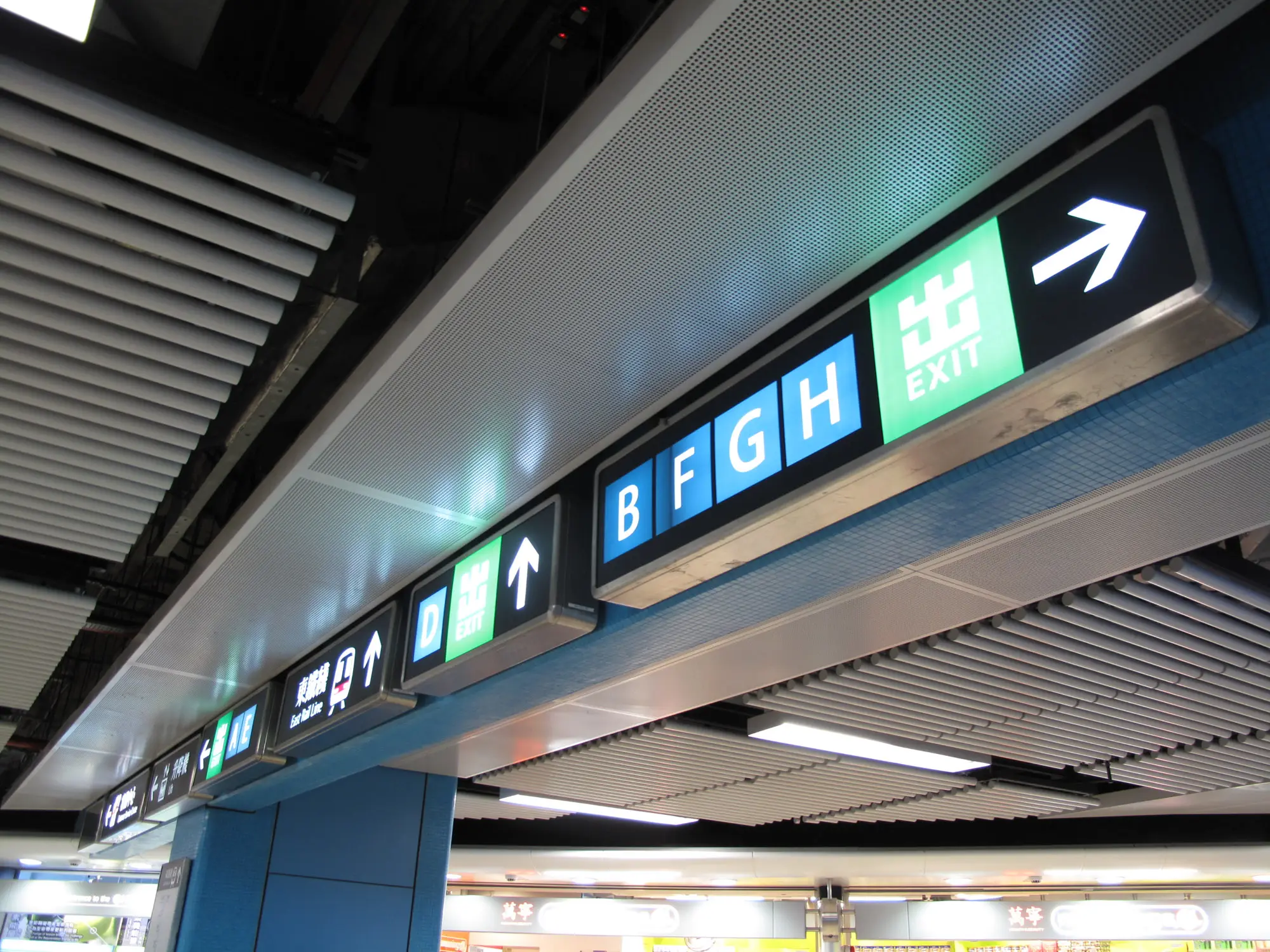 Sheet Metal Fabricated Direction Signs for Subway Station Navigation