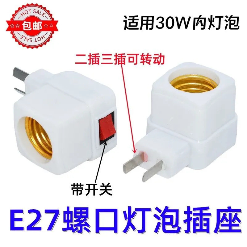 Supports dropshipping