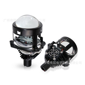 K112 <b>Projector</b> Headlights High Power Led Automotive Dual Beam With Blue Film Ip67 Waterproof For Car <b>Lighting</b> - Product Image 1