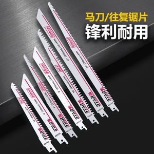 Lame de scie sauteuse à dents grossières et fines pour le travail du bois, le métal, le plastique, l'aluminium, scie sauteuse alternative, lame de scie électrique étendue - Product Image 2