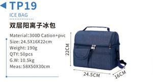 Bolsa Térmica para Picnic 2025, Nueva, de Doble Capa, con Aislamiento de Aluminio, para Viajes al Aire Libre, para Leche Materna, con Paquete de Hielo - Product Image 2