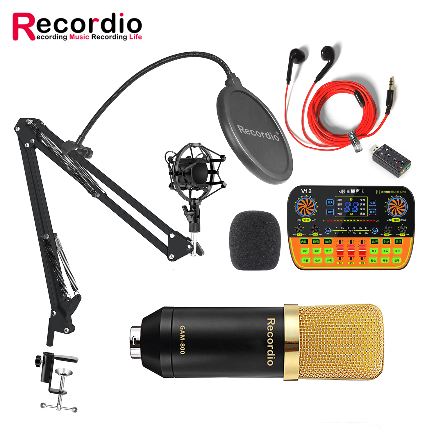 GAM-800G 700BG