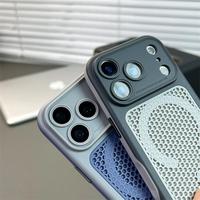 Nouvelle coque de téléphone magnétique mate à dissipation thermique pour iPhone 17 12 13 14 15 16 Pro Max avec bouton tactile de protection de l'appareil photo