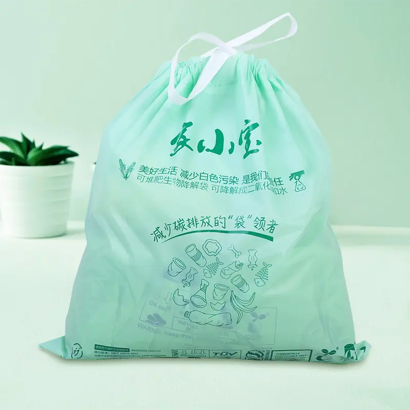 Wholesale biodegradable household trash bags 13 gallon drawstring