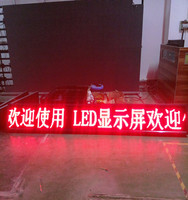 Module de défilement extérieur LED, 10 pièces, LED rouge, Programmable, pour écriture de texte