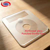 Factory Customized Glass Cover for Digital Dash Display, Chemically Strengthened Frosted, Bulk OEM