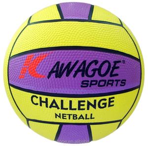 Factory Supply Outdoor Size 5 Custom Logo Rubber <strong>Netball</strong> <strong>Ball</strong> - Product Image 2