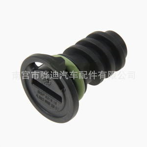 ปลั๊ก A0029902017ท่อระบายน้ำสำหรับ E300L E53 S63 S550 Mercedes-Benz S450 S320 - Product Image 4