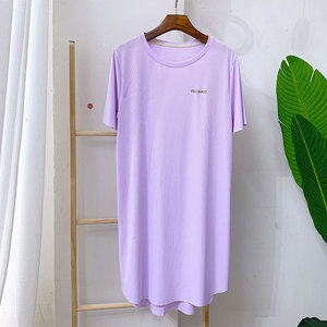 <span class=keywords><strong>Abiti</strong></span> per la <span class=keywords><strong>casa</strong></span> primaverili ed estivi abito a righe donna taglie forti camicia <span class=keywords><strong>da</strong></span> notte in <span class=keywords><strong>cotone</strong></span> a maniche corte top <span class=keywords><strong>da</strong></span> notte abito <span class=keywords><strong>da</strong></span> notte Sexy <span class=keywords><strong>da</strong></span> notte - Product Image 3