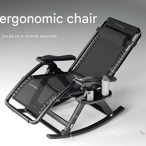 Fauteuil inclinable portable moderne de style Shanghai, zéro gravité, pliable, en maille, avec structure en acier, pour loisirs, repas, camping, <span class=keywords><strong>jardin</strong></span> - Product Image 5