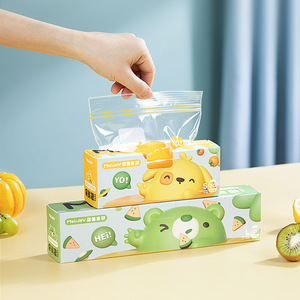 MoliJoy Food Grade Resealable Plastic Bags 20-40Pcs Rectangle Seal Lid Refrigerator Storage Freezer Bag - Product Image 2
